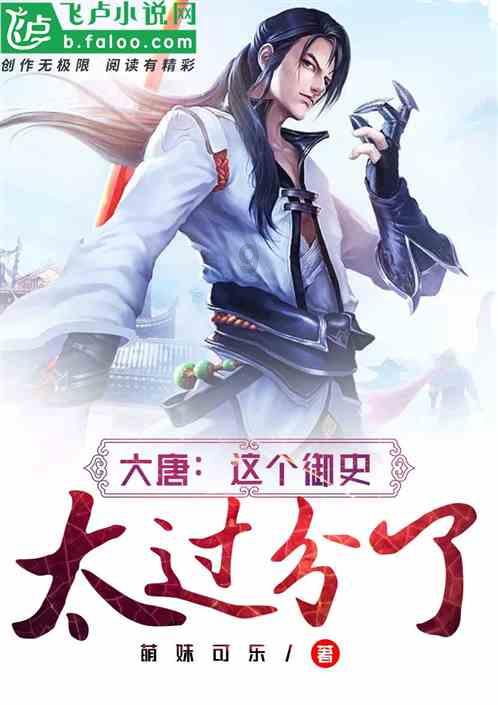 鲫鱼汤咋做好