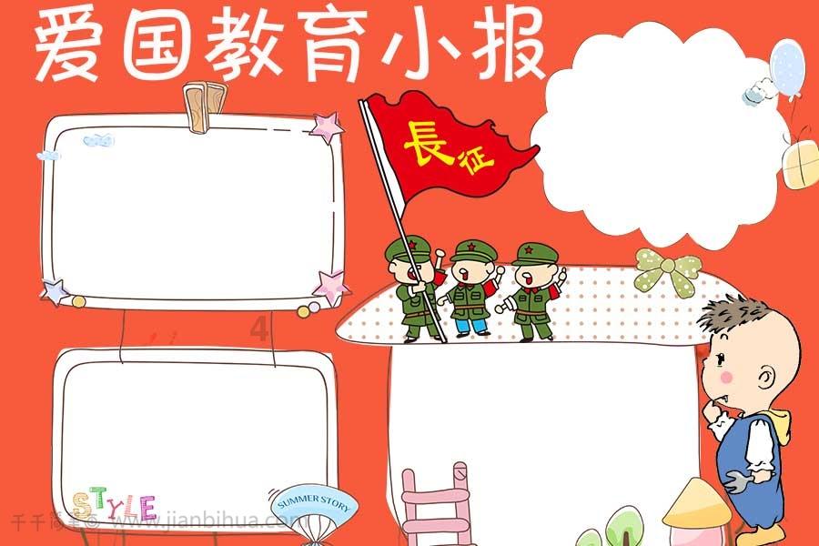 拥有“白肉三文鱼”之名的脆鲷鱼，会成为循环水养殖新网红？